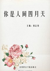 猫咪在线免费观看